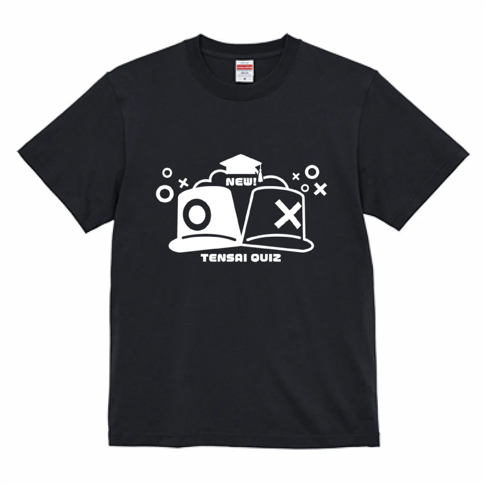 新天才クイズ／Tシャツ／泡だち○×バブル／黒／サイズS-XL