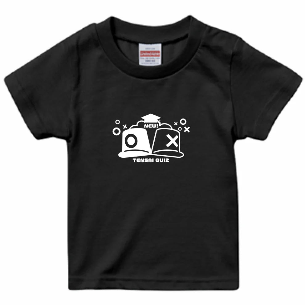 新天才クイズ/Tシャツ/泡だち○×バブル/黒/サイズ100-140cm – CBC 新天才クイズ/Tシャツ/泡だち○×バブル/黒/サイズ100-140cm – CBC