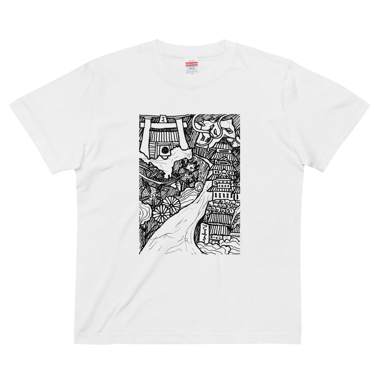 ながつ作イラストTシャツE