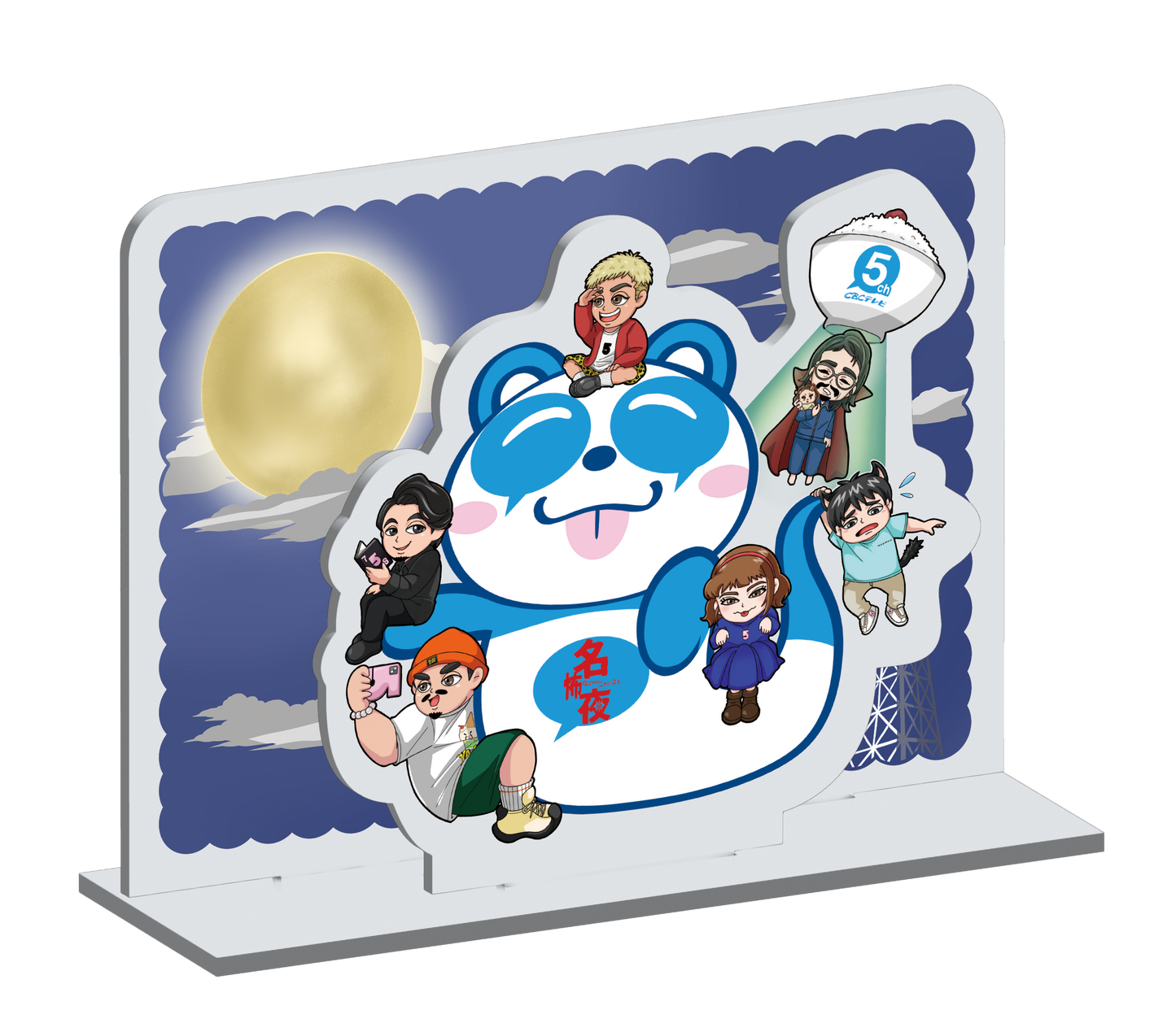 名古屋の怖い夜~参夜目~ シェアシェア ダブルアクスタ