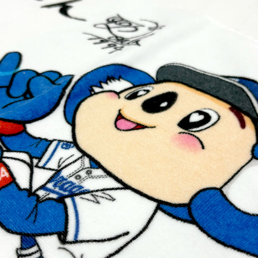 「サンデードラゴンズ」ドアラ 運命の青い糸フェイスタオル