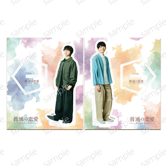 「普通の恋愛」アクリルスタンド 文原 一良 ver.