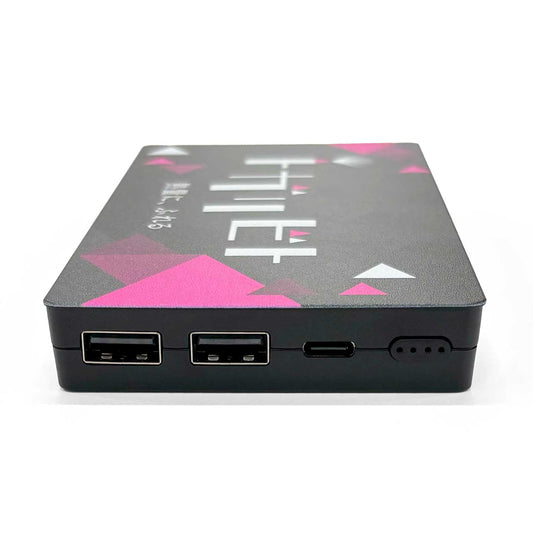 「トガリビト」モバイルチャージャー