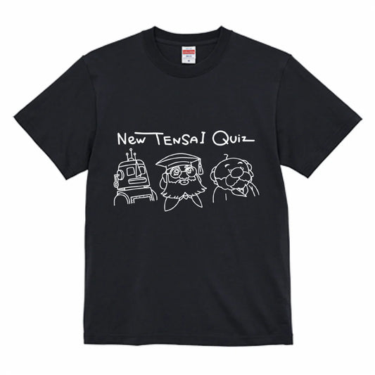 新天才クイズ/Tシャツ/歴代天才博士大集合/黒/サイズS-XL
