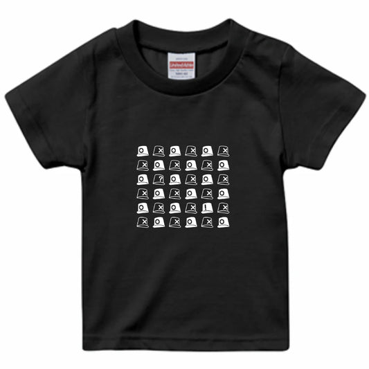 新天才クイズ/Tシャツ/○×帽子で間違い探し/黒/サイズ100‐140㎝