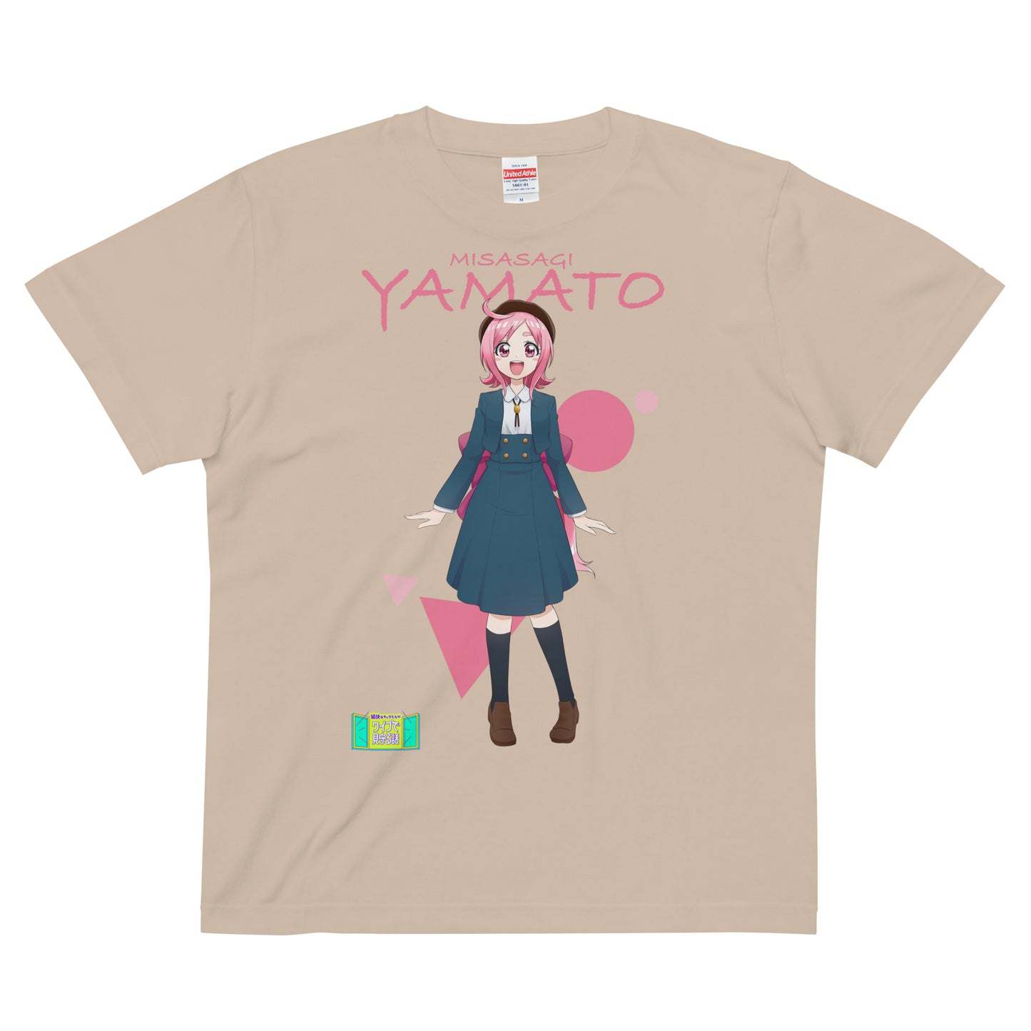 愉快なキャラTシャツ／陵 やまと [送料無料]