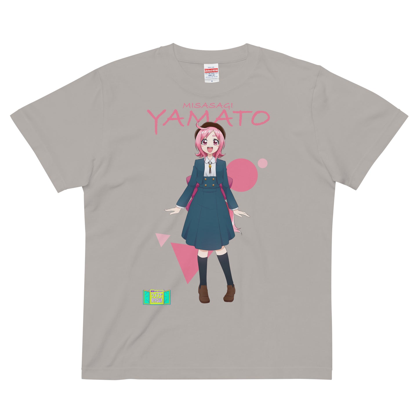 愉快なキャラTシャツ／陵 やまと [送料無料]