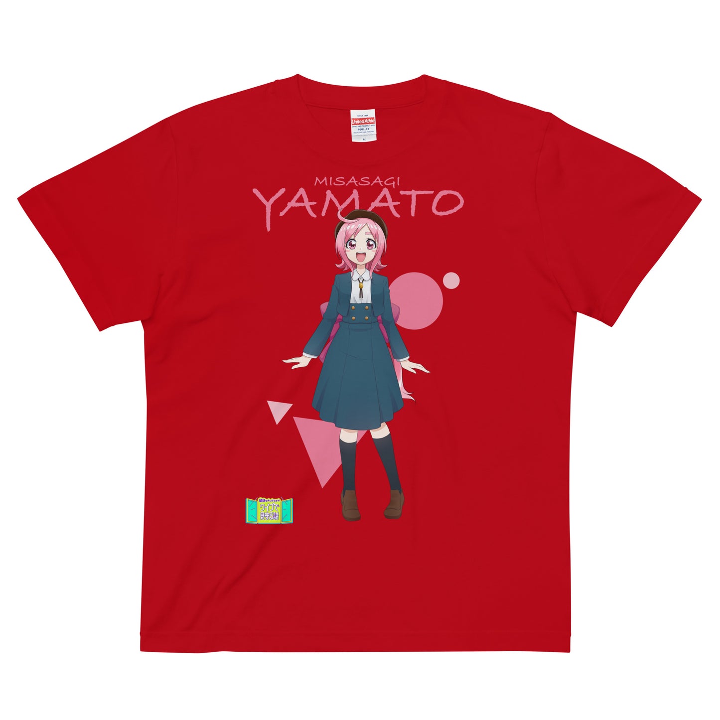 愉快なキャラTシャツ／陵 やまと [送料無料]