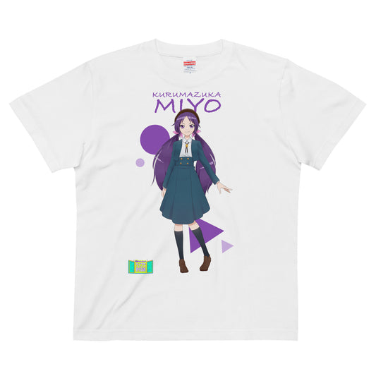 愉快なキャラTシャツ／車塚 みよ [送料無料]