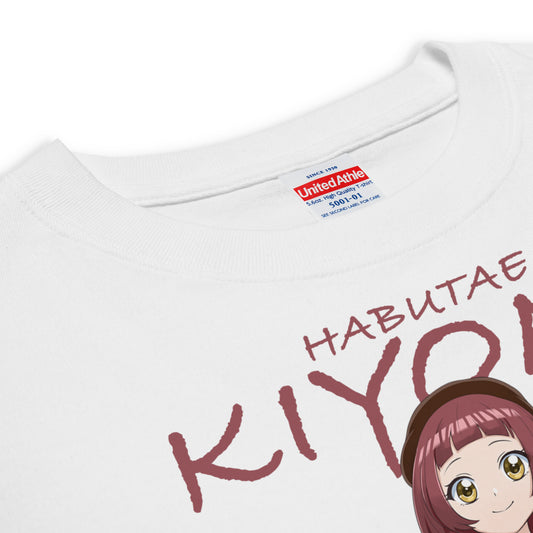 愉快なキャラTシャツ／羽二重 きよめ [送料無料]