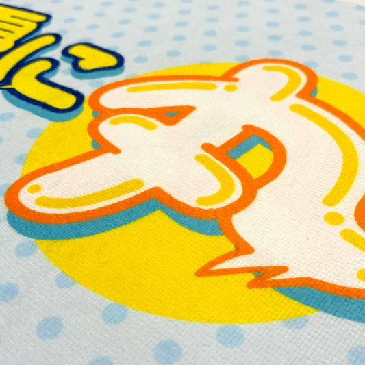 声優に丸なげ!/フェイスタオル/ライトブルー