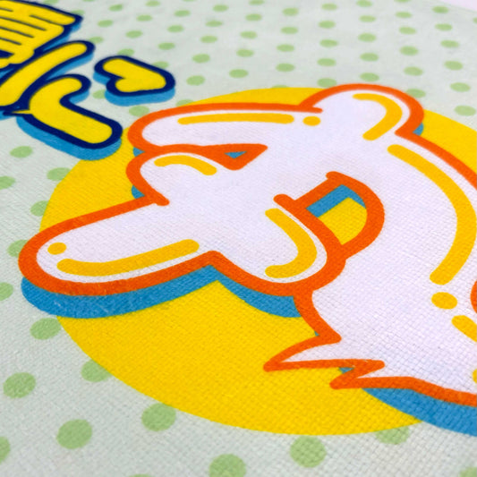 声優に丸なげ!/フェイスタオル/ライトグリーン