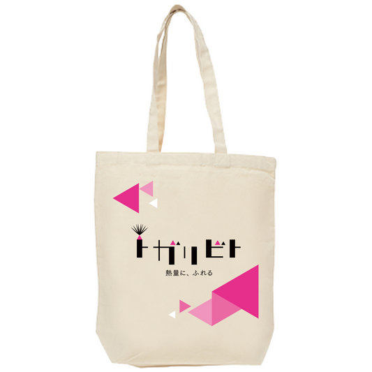 903891848421946509274