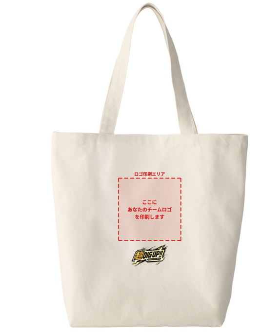 超DIG UP!! オリジナルトートバッグ